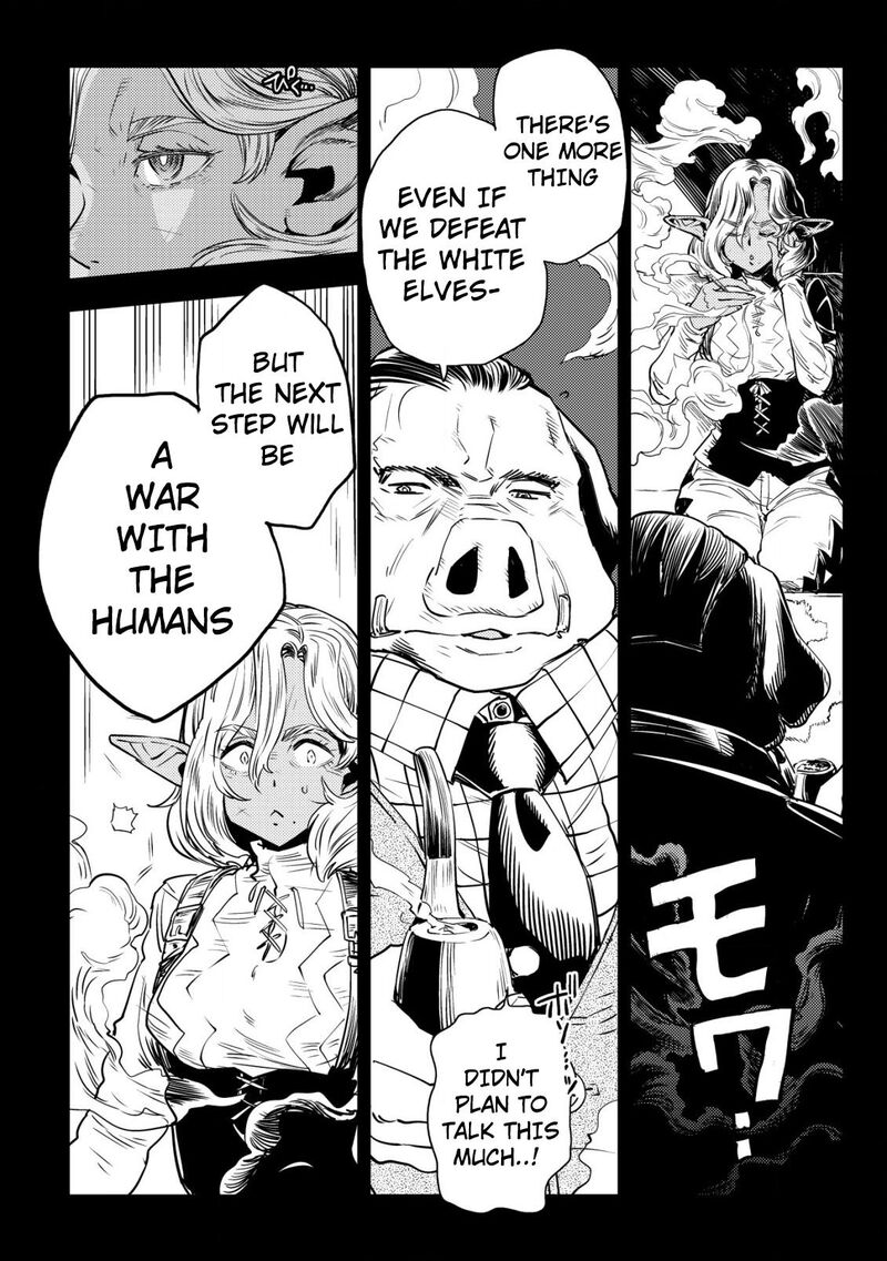 Orcsen Oukokushi Yaban Na Ooku No Kuni Wa Ikanishite Heiwa Na Elf No Kuni Wo Yakiharau Ni Itatta Ka Chapter 3 Page 3
