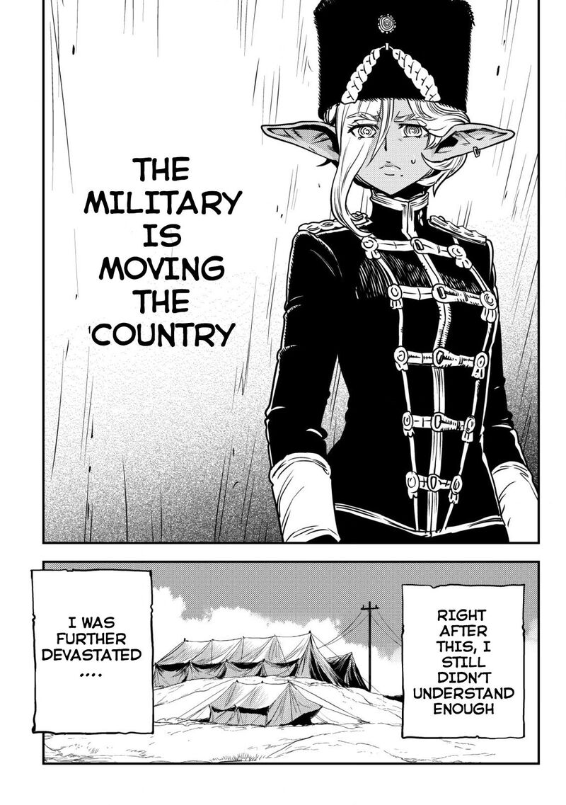 Orcsen Oukokushi Yaban Na Ooku No Kuni Wa Ikanishite Heiwa Na Elf No Kuni Wo Yakiharau Ni Itatta Ka Chapter 3 Page 39