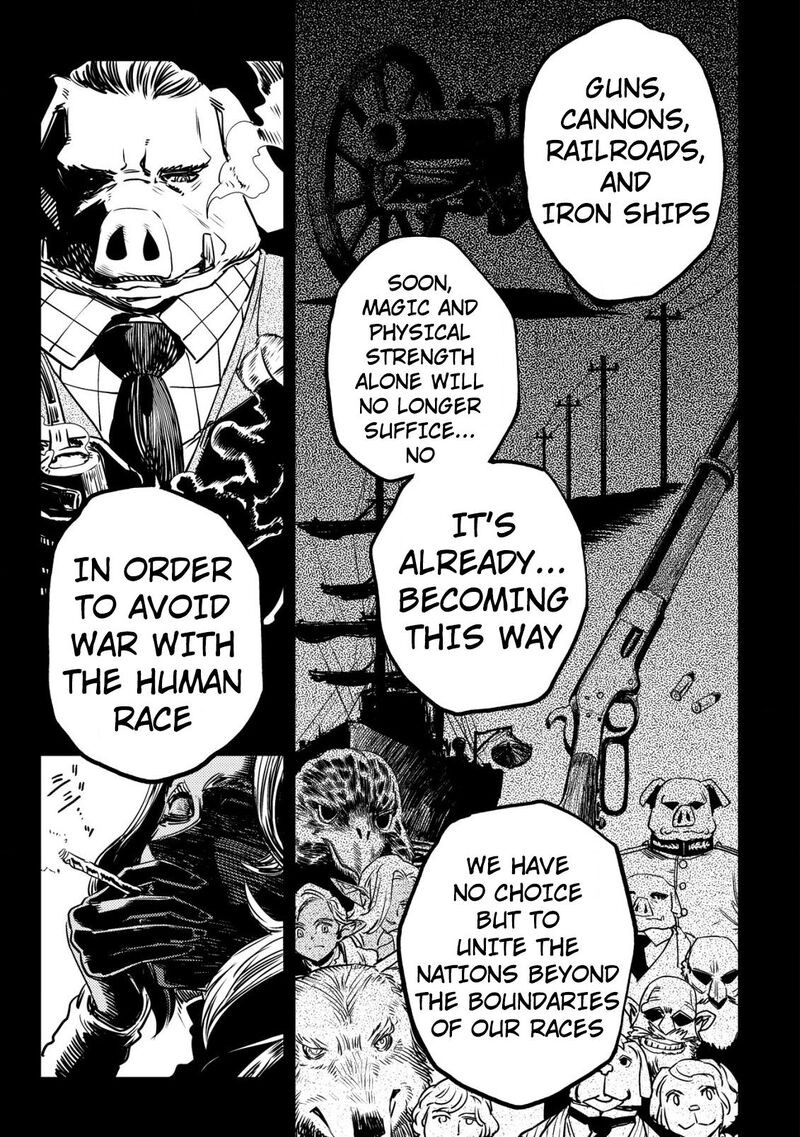Orcsen Oukokushi Yaban Na Ooku No Kuni Wa Ikanishite Heiwa Na Elf No Kuni Wo Yakiharau Ni Itatta Ka Chapter 3 Page 4