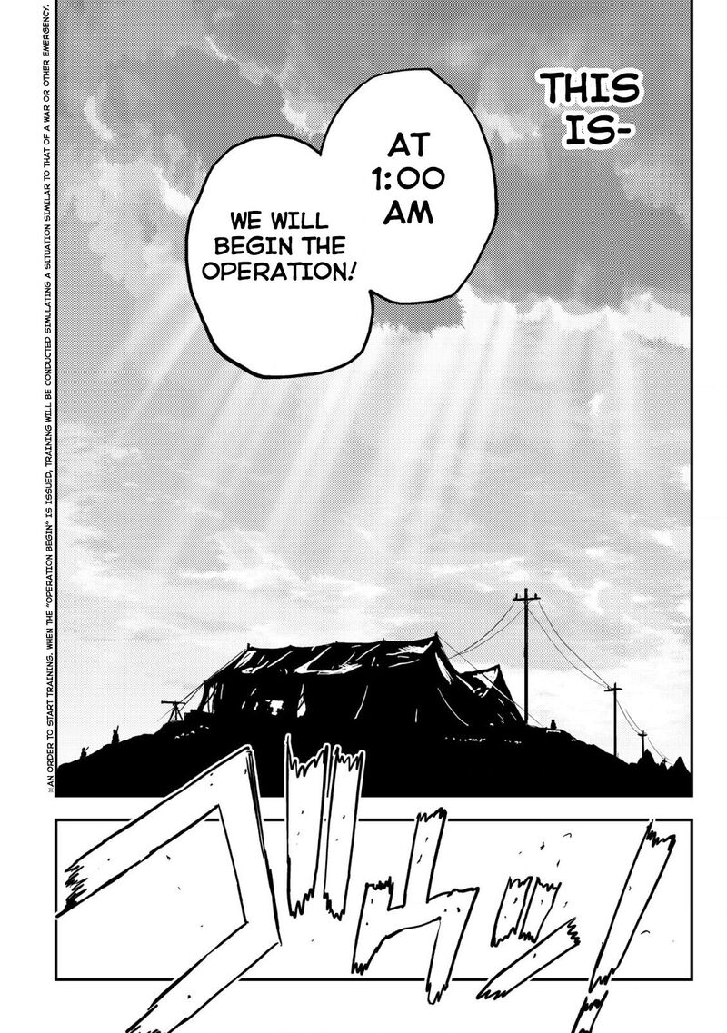 Orcsen Oukokushi Yaban Na Ooku No Kuni Wa Ikanishite Heiwa Na Elf No Kuni Wo Yakiharau Ni Itatta Ka Chapter 3 Page 44