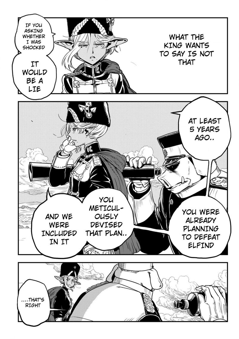 Orcsen Oukokushi Yaban Na Ooku No Kuni Wa Ikanishite Heiwa Na Elf No Kuni Wo Yakiharau Ni Itatta Ka Chapter 3 Page 46