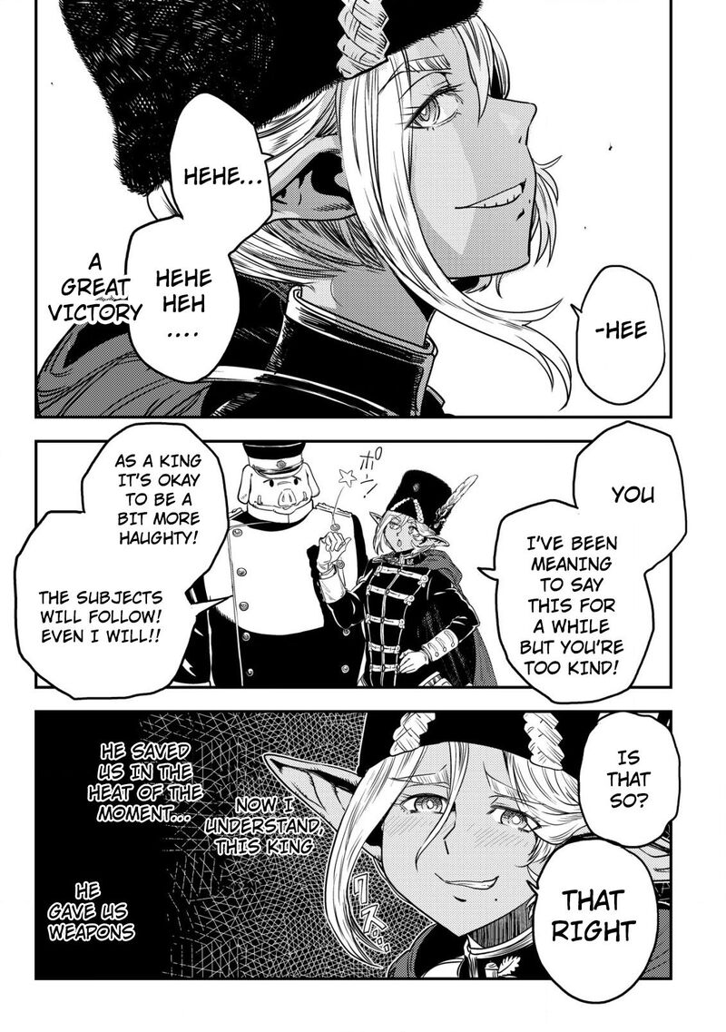 Orcsen Oukokushi Yaban Na Ooku No Kuni Wa Ikanishite Heiwa Na Elf No Kuni Wo Yakiharau Ni Itatta Ka Chapter 3 Page 51