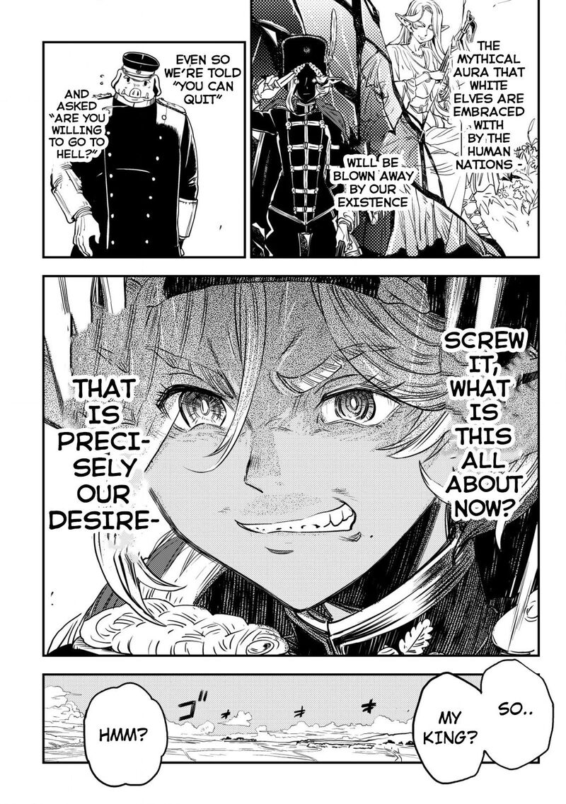 Orcsen Oukokushi Yaban Na Ooku No Kuni Wa Ikanishite Heiwa Na Elf No Kuni Wo Yakiharau Ni Itatta Ka Chapter 3 Page 52