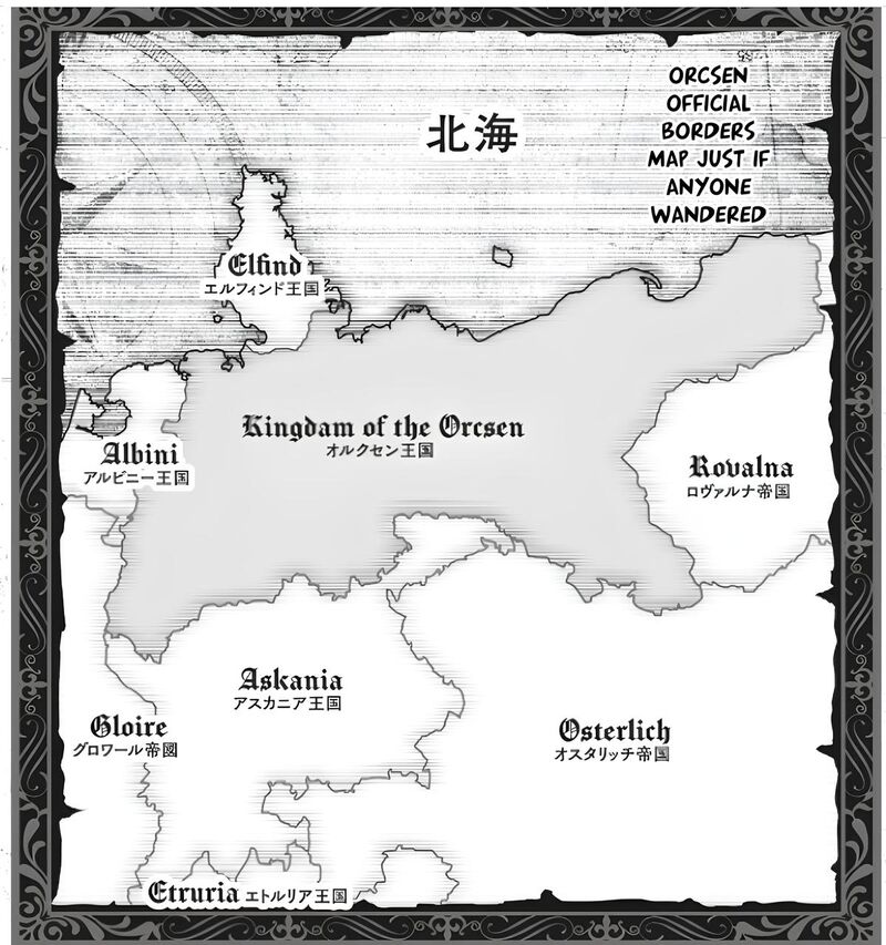 Orcsen Oukokushi Yaban Na Ooku No Kuni Wa Ikanishite Heiwa Na Elf No Kuni Wo Yakiharau Ni Itatta Ka Chapter 3 Page 56