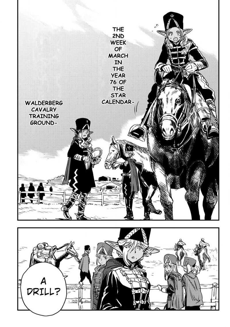 Orcsen Oukokushi Yaban Na Ooku No Kuni Wa Ikanishite Heiwa Na Elf No Kuni Wo Yakiharau Ni Itatta Ka Chapter 3 Page 7