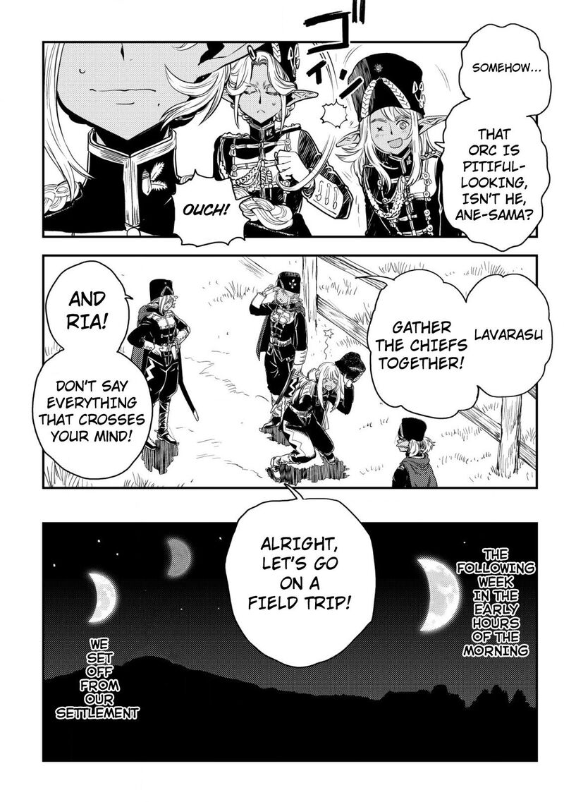 Orcsen Oukokushi Yaban Na Ooku No Kuni Wa Ikanishite Heiwa Na Elf No Kuni Wo Yakiharau Ni Itatta Ka Chapter 3 Page 9