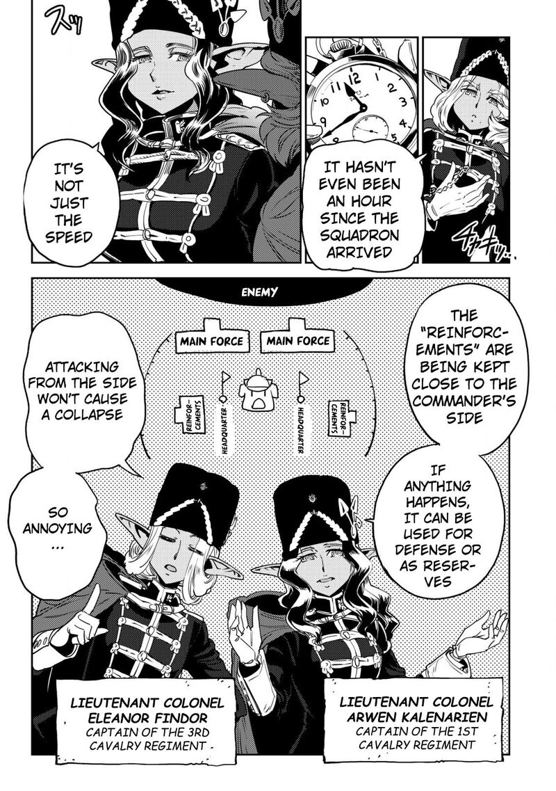 Orcsen Oukokushi Yaban Na Ooku No Kuni Wa Ikanishite Heiwa Na Elf No Kuni Wo Yakiharau Ni Itatta Ka Chapter 4 Page 10