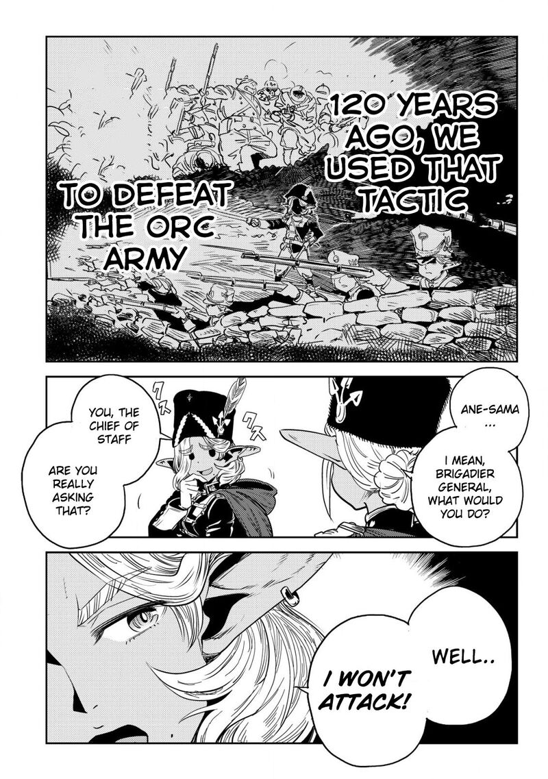 Orcsen Oukokushi Yaban Na Ooku No Kuni Wa Ikanishite Heiwa Na Elf No Kuni Wo Yakiharau Ni Itatta Ka Chapter 4 Page 13