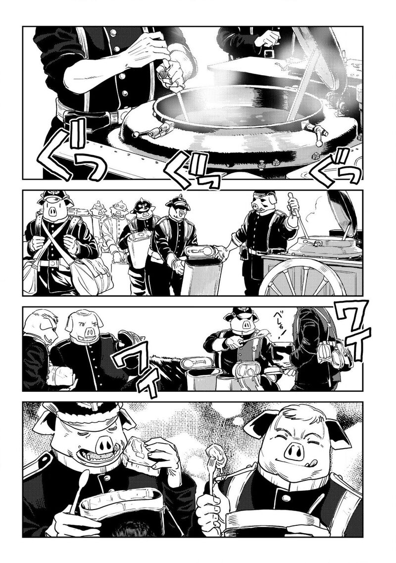 Orcsen Oukokushi Yaban Na Ooku No Kuni Wa Ikanishite Heiwa Na Elf No Kuni Wo Yakiharau Ni Itatta Ka Chapter 4 Page 16