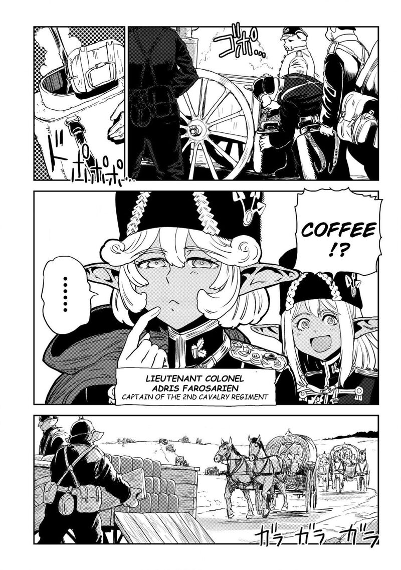 Orcsen Oukokushi Yaban Na Ooku No Kuni Wa Ikanishite Heiwa Na Elf No Kuni Wo Yakiharau Ni Itatta Ka Chapter 4 Page 17