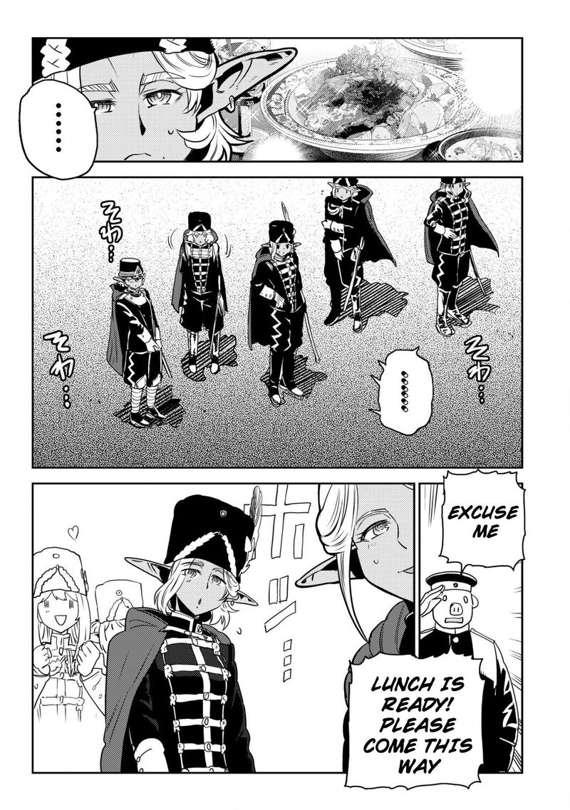 Orcsen Oukokushi Yaban Na Ooku No Kuni Wa Ikanishite Heiwa Na Elf No Kuni Wo Yakiharau Ni Itatta Ka Chapter 4 Page 20