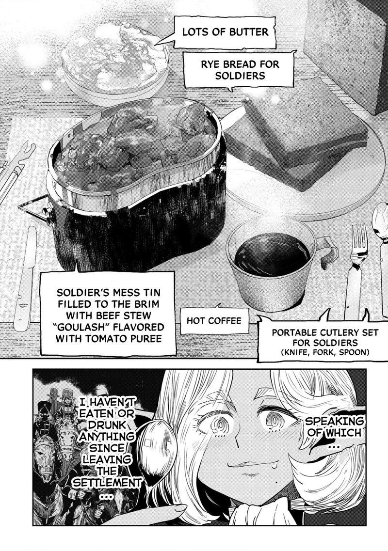 Orcsen Oukokushi Yaban Na Ooku No Kuni Wa Ikanishite Heiwa Na Elf No Kuni Wo Yakiharau Ni Itatta Ka Chapter 4 Page 23