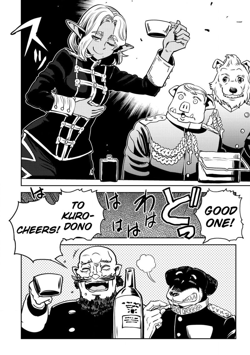 Orcsen Oukokushi Yaban Na Ooku No Kuni Wa Ikanishite Heiwa Na Elf No Kuni Wo Yakiharau Ni Itatta Ka Chapter 4 Page 31