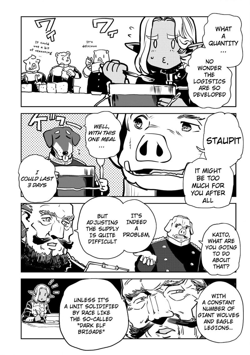 Orcsen Oukokushi Yaban Na Ooku No Kuni Wa Ikanishite Heiwa Na Elf No Kuni Wo Yakiharau Ni Itatta Ka Chapter 4 Page 33