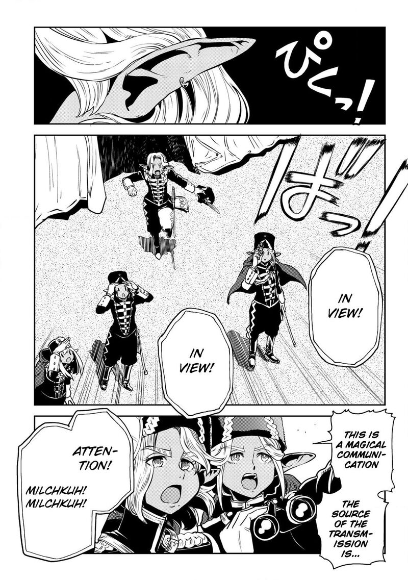 Orcsen Oukokushi Yaban Na Ooku No Kuni Wa Ikanishite Heiwa Na Elf No Kuni Wo Yakiharau Ni Itatta Ka Chapter 4 Page 39