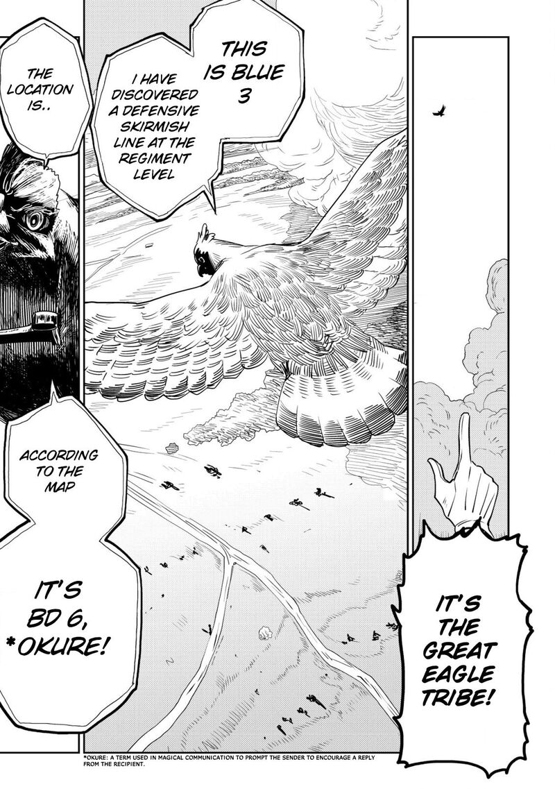 Orcsen Oukokushi Yaban Na Ooku No Kuni Wa Ikanishite Heiwa Na Elf No Kuni Wo Yakiharau Ni Itatta Ka Chapter 4 Page 40