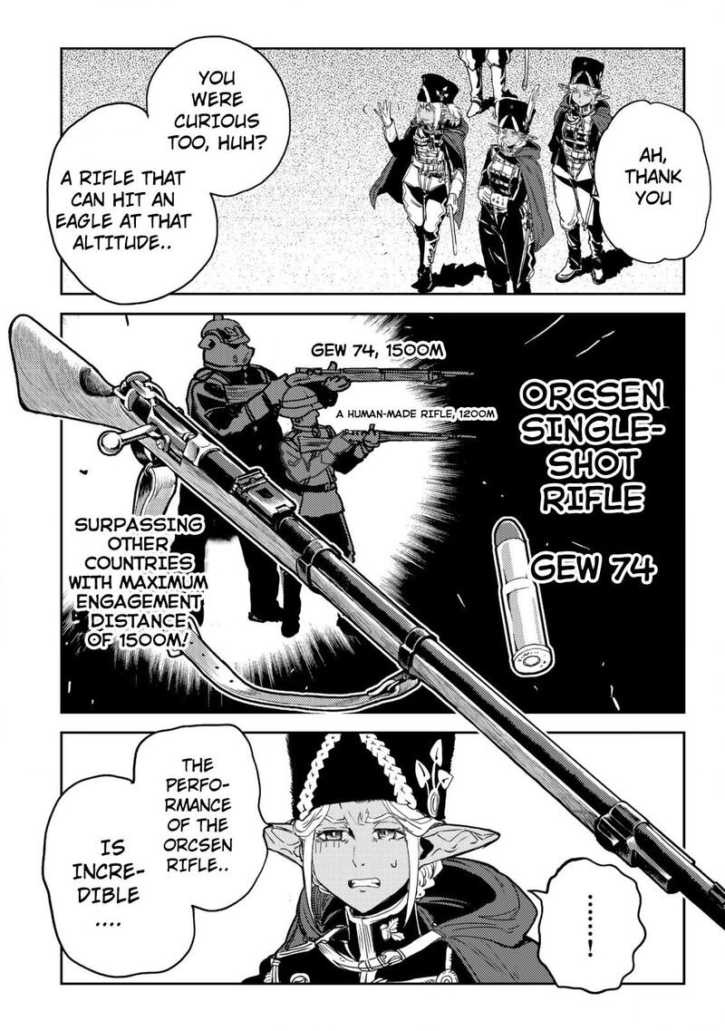Orcsen Oukokushi Yaban Na Ooku No Kuni Wa Ikanishite Heiwa Na Elf No Kuni Wo Yakiharau Ni Itatta Ka Chapter 4 Page 47