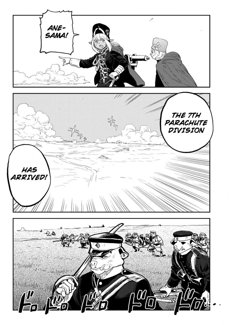 Orcsen Oukokushi Yaban Na Ooku No Kuni Wa Ikanishite Heiwa Na Elf No Kuni Wo Yakiharau Ni Itatta Ka Chapter 4 Page 48