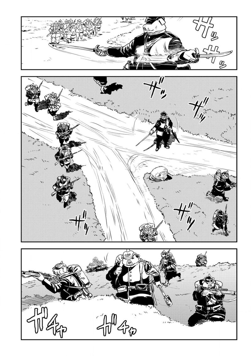 Orcsen Oukokushi Yaban Na Ooku No Kuni Wa Ikanishite Heiwa Na Elf No Kuni Wo Yakiharau Ni Itatta Ka Chapter 4 Page 5