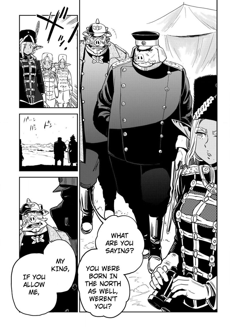 Orcsen Oukokushi Yaban Na Ooku No Kuni Wa Ikanishite Heiwa Na Elf No Kuni Wo Yakiharau Ni Itatta Ka Chapter 4 Page 59