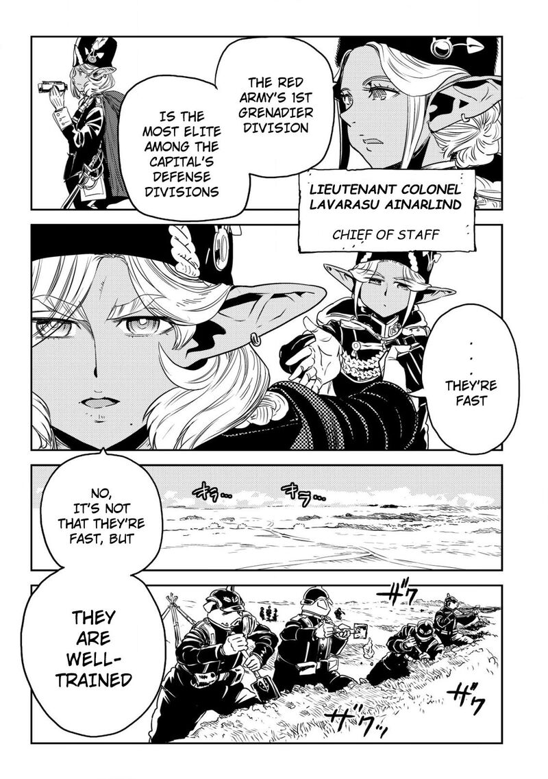 Orcsen Oukokushi Yaban Na Ooku No Kuni Wa Ikanishite Heiwa Na Elf No Kuni Wo Yakiharau Ni Itatta Ka Chapter 4 Page 6