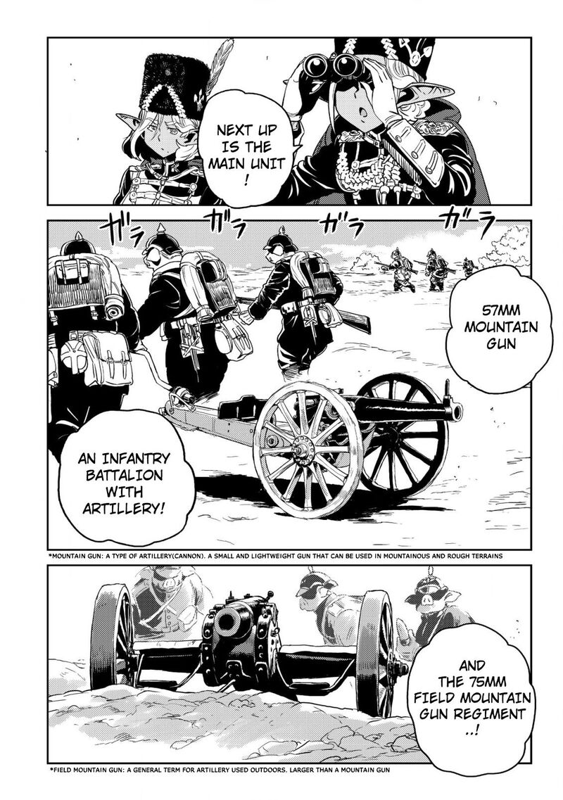 Orcsen Oukokushi Yaban Na Ooku No Kuni Wa Ikanishite Heiwa Na Elf No Kuni Wo Yakiharau Ni Itatta Ka Chapter 4 Page 7