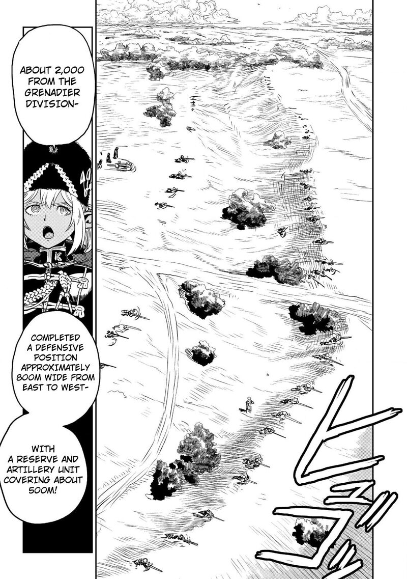 Orcsen Oukokushi Yaban Na Ooku No Kuni Wa Ikanishite Heiwa Na Elf No Kuni Wo Yakiharau Ni Itatta Ka Chapter 4 Page 8