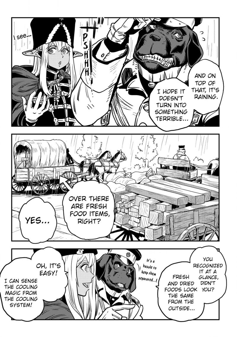 Orcsen Oukokushi Yaban Na Ooku No Kuni Wa Ikanishite Heiwa Na Elf No Kuni Wo Yakiharau Ni Itatta Ka Chapter 5 Page 14