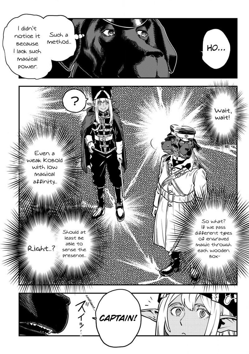 Orcsen Oukokushi Yaban Na Ooku No Kuni Wa Ikanishite Heiwa Na Elf No Kuni Wo Yakiharau Ni Itatta Ka Chapter 5 Page 15