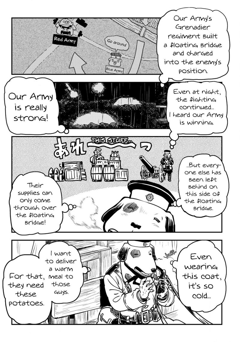 Orcsen Oukokushi Yaban Na Ooku No Kuni Wa Ikanishite Heiwa Na Elf No Kuni Wo Yakiharau Ni Itatta Ka Chapter 5 Page 20