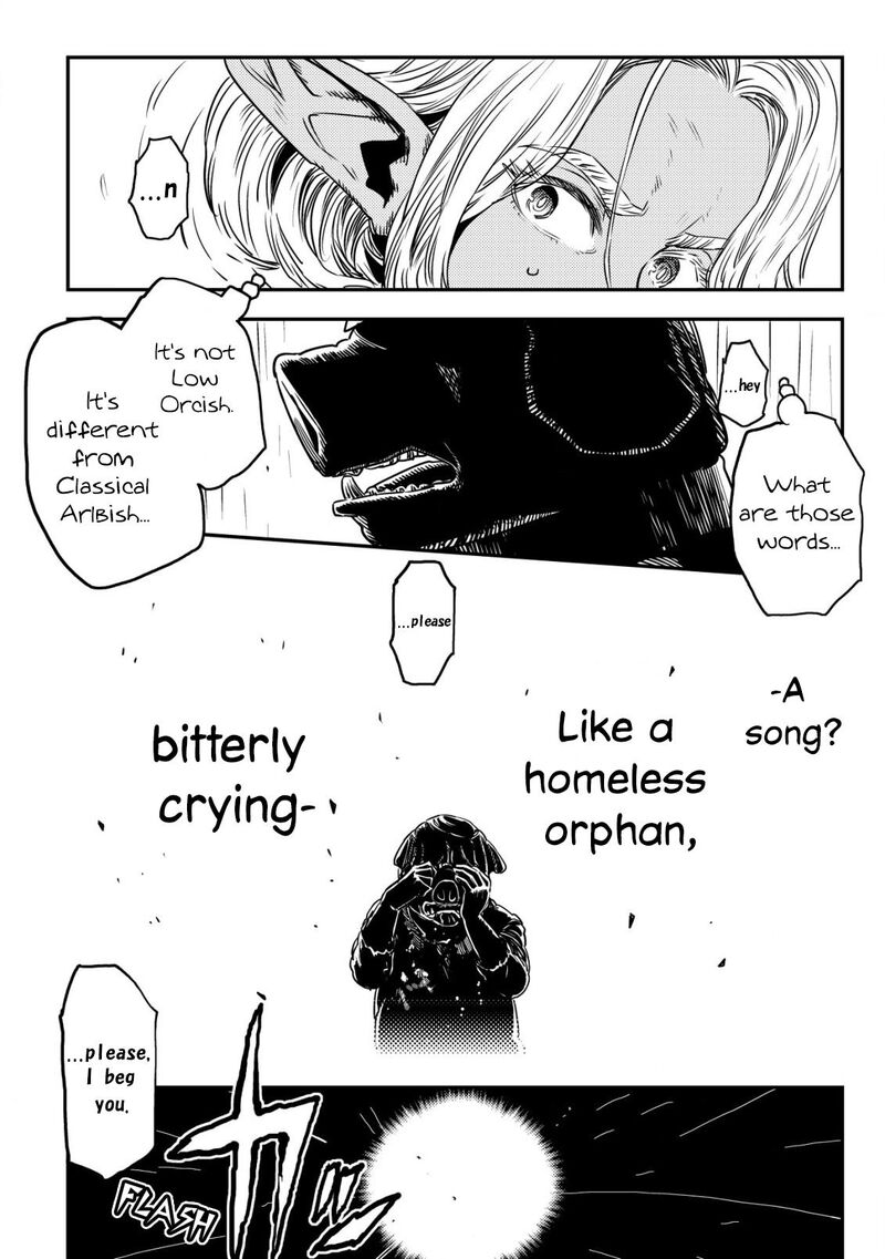 Orcsen Oukokushi Yaban Na Ooku No Kuni Wa Ikanishite Heiwa Na Elf No Kuni Wo Yakiharau Ni Itatta Ka Chapter 5 Page 31