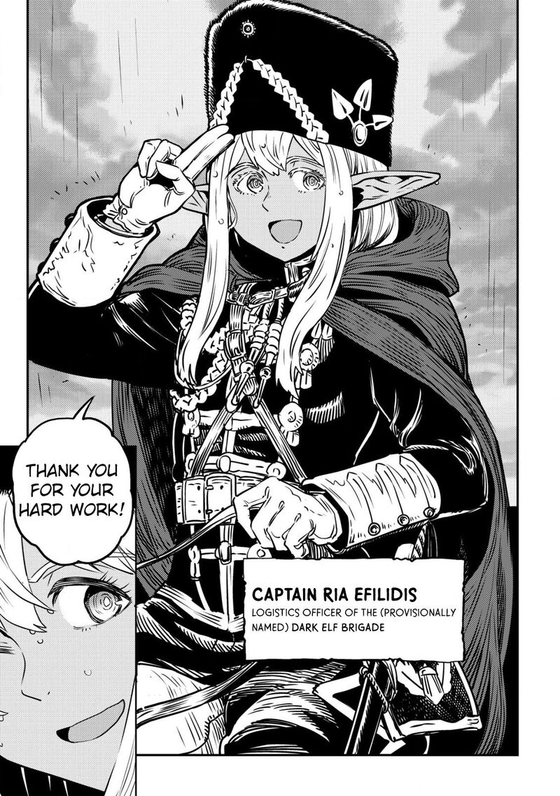 Orcsen Oukokushi Yaban Na Ooku No Kuni Wa Ikanishite Heiwa Na Elf No Kuni Wo Yakiharau Ni Itatta Ka Chapter 5 Page 4