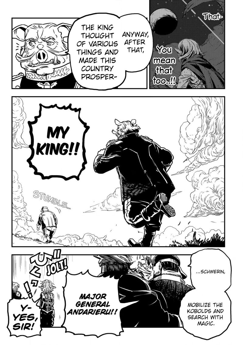 Orcsen Oukokushi Yaban Na Ooku No Kuni Wa Ikanishite Heiwa Na Elf No Kuni Wo Yakiharau Ni Itatta Ka Chapter 5 Page 42
