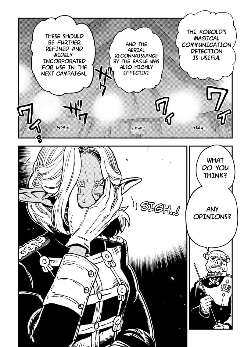 Orcsen Oukokushi Yaban Na Ooku No Kuni Wa Ikanishite Heiwa Na Elf No Kuni Wo Yakiharau Ni Itatta Ka Chapter 6 Page 15