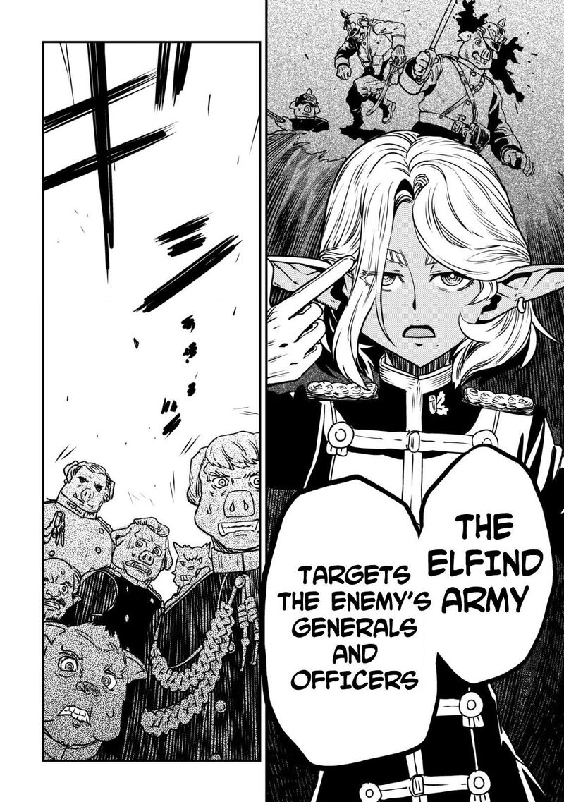 Orcsen Oukokushi Yaban Na Ooku No Kuni Wa Ikanishite Heiwa Na Elf No Kuni Wo Yakiharau Ni Itatta Ka Chapter 6 Page 33