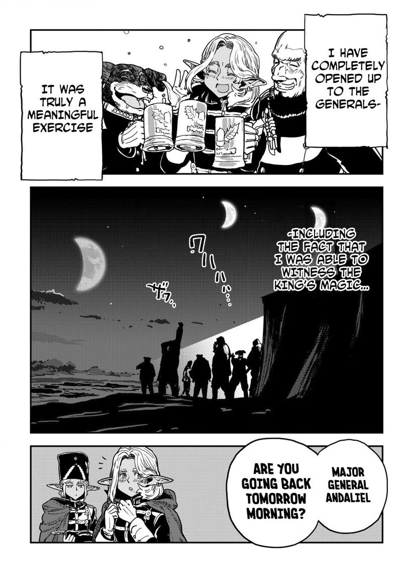 Orcsen Oukokushi Yaban Na Ooku No Kuni Wa Ikanishite Heiwa Na Elf No Kuni Wo Yakiharau Ni Itatta Ka Chapter 6 Page 43