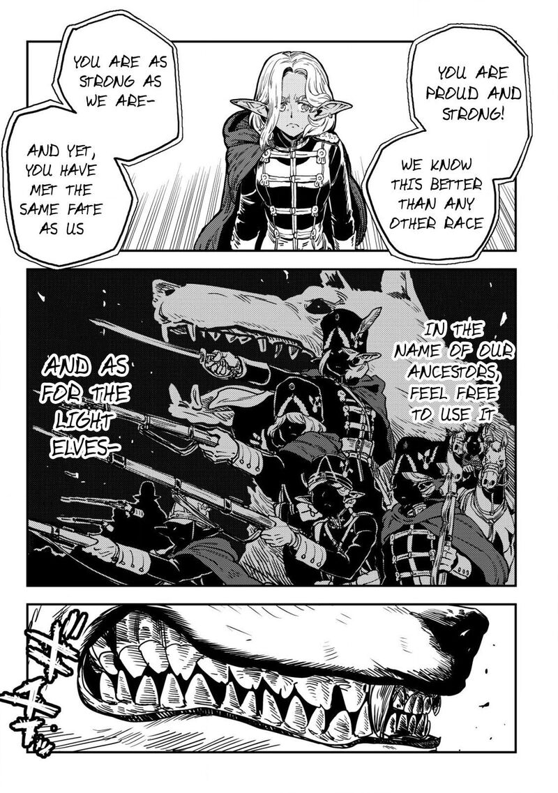 Orcsen Oukokushi Yaban Na Ooku No Kuni Wa Ikanishite Heiwa Na Elf No Kuni Wo Yakiharau Ni Itatta Ka Chapter 6 Page 48