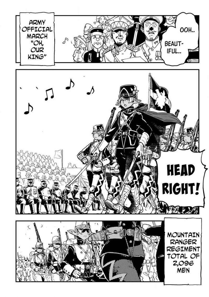 Orcsen Oukokushi Yaban Na Ooku No Kuni Wa Ikanishite Heiwa Na Elf No Kuni Wo Yakiharau Ni Itatta Ka Chapter 7 Page 11