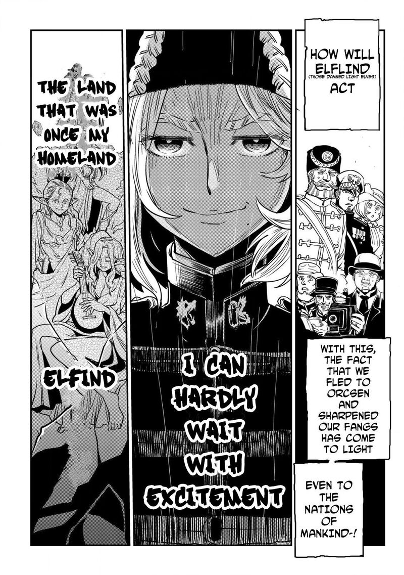 Orcsen Oukokushi Yaban Na Ooku No Kuni Wa Ikanishite Heiwa Na Elf No Kuni Wo Yakiharau Ni Itatta Ka Chapter 7 Page 17
