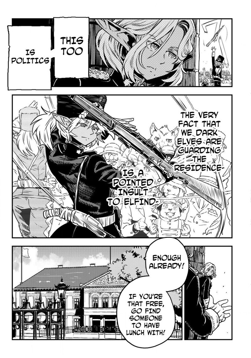 Orcsen Oukokushi Yaban Na Ooku No Kuni Wa Ikanishite Heiwa Na Elf No Kuni Wo Yakiharau Ni Itatta Ka Chapter 7 Page 20