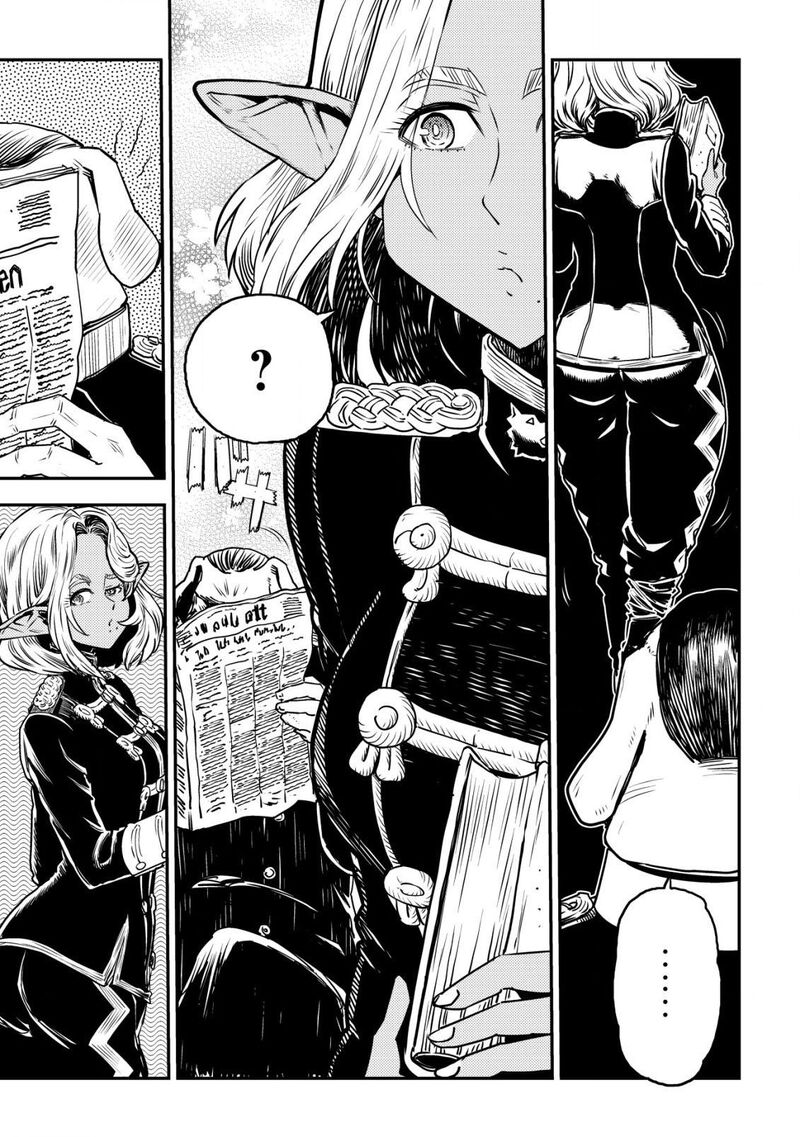 Orcsen Oukokushi Yaban Na Ooku No Kuni Wa Ikanishite Heiwa Na Elf No Kuni Wo Yakiharau Ni Itatta Ka Chapter 7 Page 24