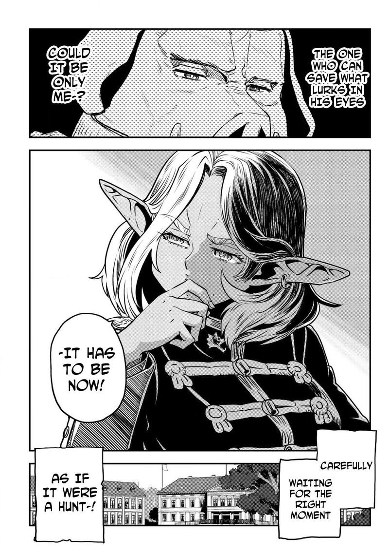 Orcsen Oukokushi Yaban Na Ooku No Kuni Wa Ikanishite Heiwa Na Elf No Kuni Wo Yakiharau Ni Itatta Ka Chapter 7 Page 29