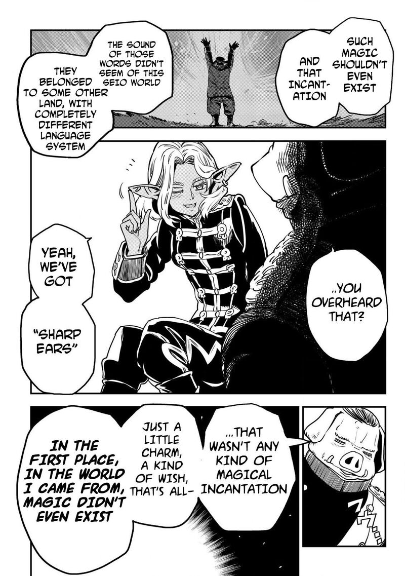 Orcsen Oukokushi Yaban Na Ooku No Kuni Wa Ikanishite Heiwa Na Elf No Kuni Wo Yakiharau Ni Itatta Ka Chapter 7 Page 41