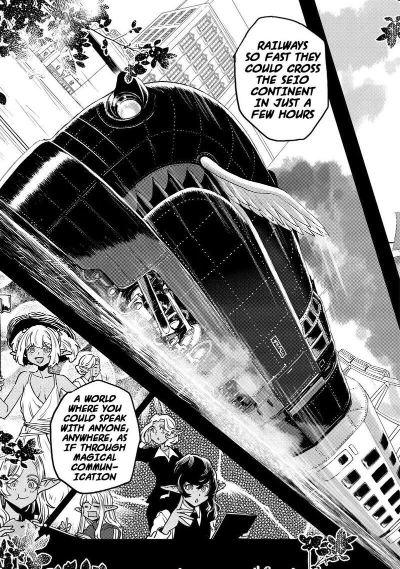 Orcsen Oukokushi Yaban Na Ooku No Kuni Wa Ikanishite Heiwa Na Elf No Kuni Wo Yakiharau Ni Itatta Ka Chapter 7 Page 45