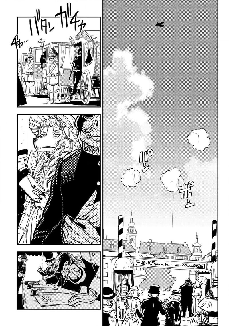 Orcsen Oukokushi Yaban Na Ooku No Kuni Wa Ikanishite Heiwa Na Elf No Kuni Wo Yakiharau Ni Itatta Ka Chapter 7 Page 5