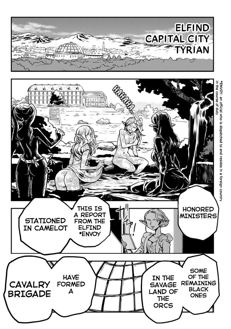 Orcsen Oukokushi Yaban Na Ooku No Kuni Wa Ikanishite Heiwa Na Elf No Kuni Wo Yakiharau Ni Itatta Ka Chapter 7 Page 57