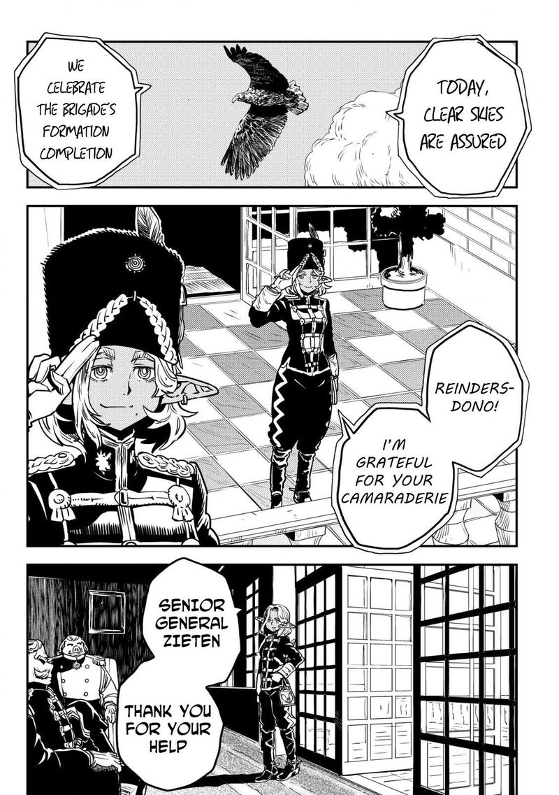 Orcsen Oukokushi Yaban Na Ooku No Kuni Wa Ikanishite Heiwa Na Elf No Kuni Wo Yakiharau Ni Itatta Ka Chapter 7 Page 6