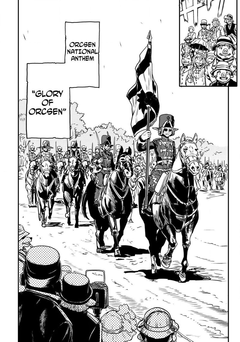 Orcsen Oukokushi Yaban Na Ooku No Kuni Wa Ikanishite Heiwa Na Elf No Kuni Wo Yakiharau Ni Itatta Ka Chapter 7 Page 9