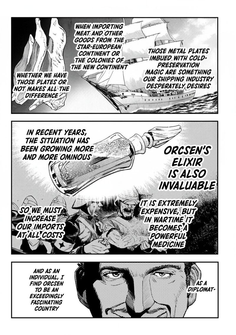 Orcsen Oukokushi Yaban Na Ooku No Kuni Wa Ikanishite Heiwa Na Elf No Kuni Wo Yakiharau Ni Itatta Ka Chapter 8 Page 22