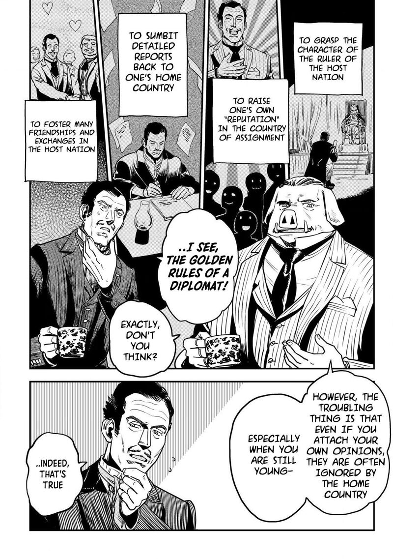 Orcsen Oukokushi Yaban Na Ooku No Kuni Wa Ikanishite Heiwa Na Elf No Kuni Wo Yakiharau Ni Itatta Ka Chapter 8 Page 25